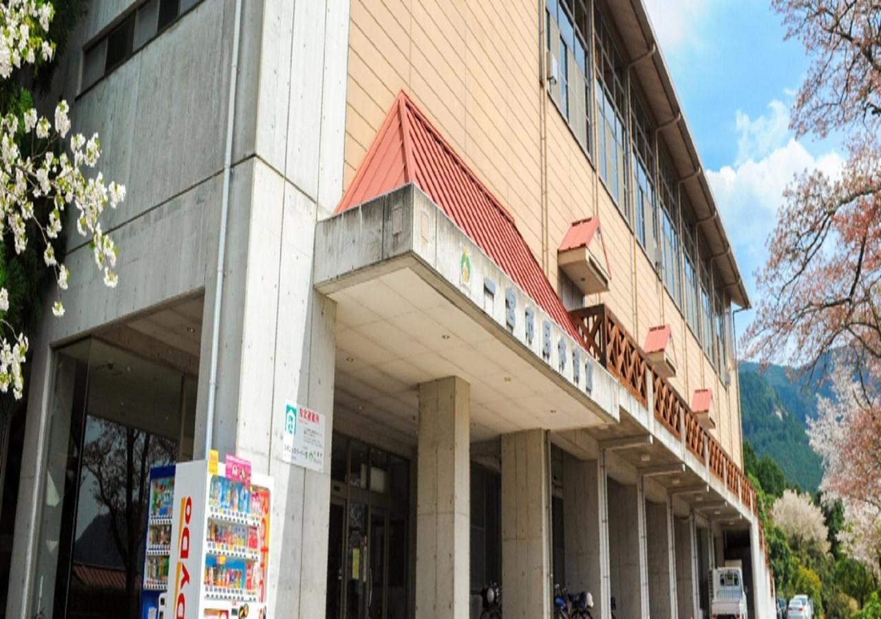 Ichinomiya City Hotel Exterior photo